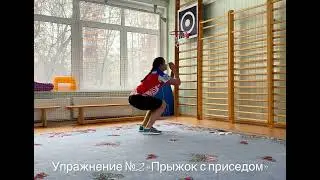 Школа 51: «Всей семьей на старт» финальный этап».