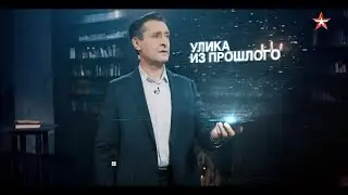 Расплата за целительство: тайна смерти Джуны. Улика из прошлого, 