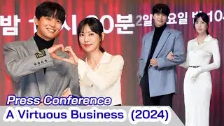A VIRTUOUS BUSINESS (2024) KDrama Press Conference | Kim So Yeon and Yeon Woo Jin Korean Drama