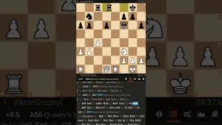 ладейник