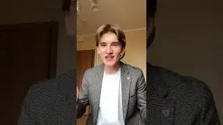 че бл*ть?