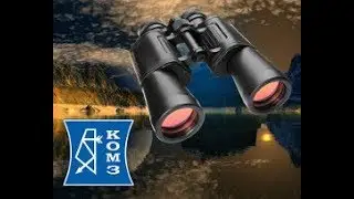 Review (opinion) about BPC3 12x45 Komz 2001/issue.