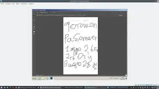 Запускаем Adobe Photoshop на суперслабой машине.Тест на виртуальной машине.