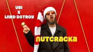 Ubi- Nutcracka - (OFFICIAL MUSIC VIDEO)