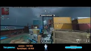 Лучшая сборка ЛА-Б 330 Варзон 2 / LA-B 330 COD Warzone 2.0 / LAB 330 loadout Warzone 2
