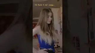 это было 6 лет назад...