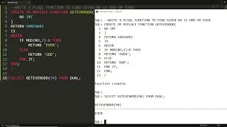 PLSQL function to find given no is even or odd - (User Defined Function Demo-1)