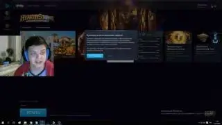 Как починить шрифт в HearthStone после обновления 13.07.15