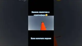 Замена лампочки в стратосфере😱🥶Replacing a light bulb in the stratosphere #trending #youtube #top