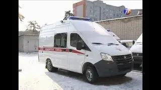 Новые кареты скорой помощи.
