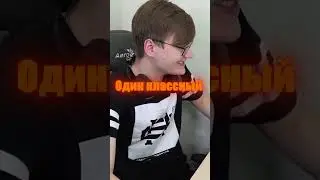 ТИПЫ АНИМЕШНИКОВ ПРИ ПРОСМОТРЕ ХЕНТАЯ! 