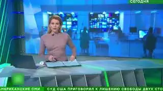 Новости НТВ [06 04 2018] Последний Выпуск | НОВОСТИ СЕГОДНЯ