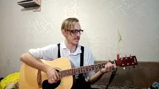 кусок текста