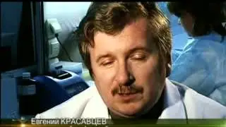 Печень