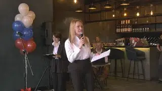 В Павловском Посаде стартовал конкурс 