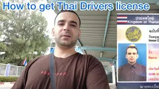 How to get Thai Drivers License Thailand | Bangkok | License |