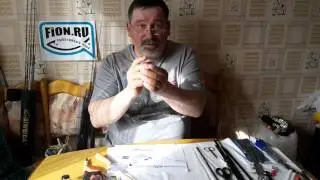 Super fishing rod for baitless fishing, part 1
