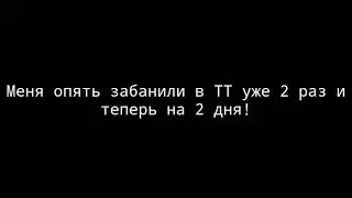 Вот как-то так (