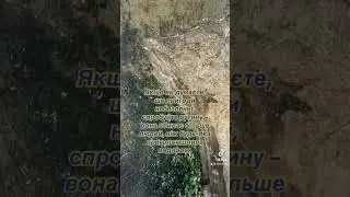 Пригоди чи рутина? Що обереш ти? 🫵 