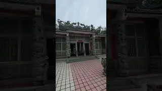 Это нормально. Южный Китай.