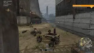 Crossout OneBlow\ Нашивка Один удар