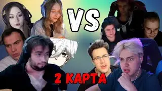 КИШКИ ПРОТИВ ШПАНЫ DOTA 2 | ВТОРАЯ КАРТА | KISHKI GANG