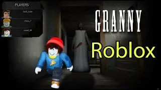 😂😂روبلوكس : دخلنا سيرفر جراني ونحاول نهرب من تامر