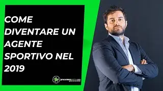 Come diventare agente sportivo nel 2019