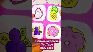 💥Как сделать АНТИСТРЕСС своими руками