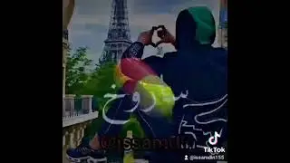 نلبس لاريني☠️انا وتمساح نبرادو🐊