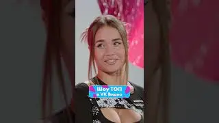 Любите путешествовать с родителями? 💞 | Смотри шоу ТОП в VK Видео!