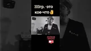19 мая 2024 г.