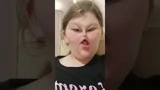 АХХАХАХХАХАХА