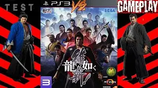 龍が如く 維新！RPCS3 Ryzen 5 5600g ゲームプレイ