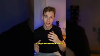 Мужики,не благодарите😉 