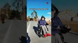тату нас не догонять #андрейслип