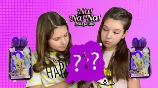 Самые красивые куклы Na Na Na SURPRISE 😍