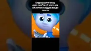 #ахахахахахах