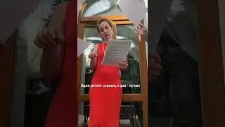 #спевка #клирос #регентксения #басы #репино