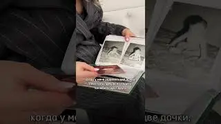 Брошенный мальчик...