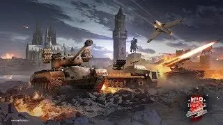 WarThunder Впервые за долгое время начал заново играть , надеюсь все будет ПУЧКОМ)#War Thunder обзор