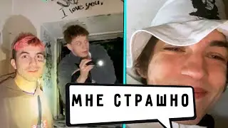 ГРИШАНЯ ЯРИК И ПИНК НА ЗАБРОШКЕ! ОХРАННИК! ПОЛНЫЙ СТРИМ