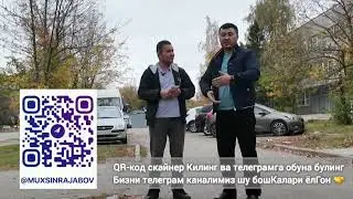 КАШКАДАРЁ КАМАШИ ОЛГА
