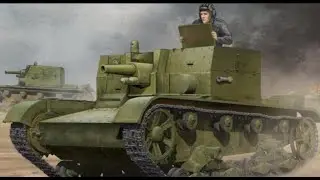 Советская САУ АТ-1