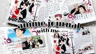 Anime journal with me 💗 | Welcome to the Ballroom 💃