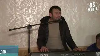 Юсуф Холмамадов . Навои шоди