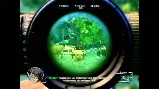 Меткий Ёж! Sniper Ghost Warrior 2