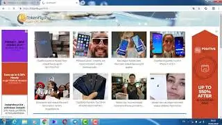 100 сатошь за 2 минуты