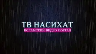 Любите маму уважаеты потом позна будет