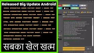 UNLOCKTOOL BIG UPDATE FOR SPD CHIPSET